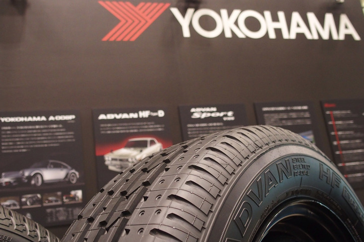 横浜ゴムのブース。