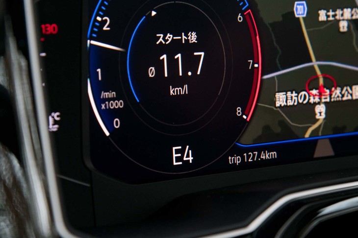 エコモードではギアポジションが「E1」「E2」というように表示される。