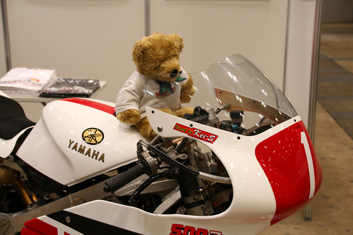 協和興材のブース