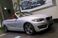 BMWが2シリーズ カブリオレを発表