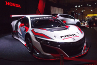 2018年シーズンからGT300クラスにエントリーするレース専用車両「NSX GT3」。写真は、東京オートサロン2018に展示されたマシン。