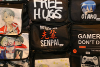 「先輩」専用バッグ？