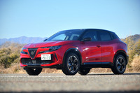 アルファ・ロメオ・ジュニア イブリダ プレミアム