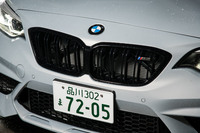 左右がつながったデザインのキドニーグリルも新規採用アイテム。