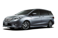 日産ラフェスタ ハイウェイスターに特別仕様車