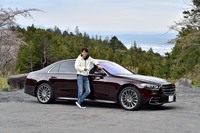 メルセデス・ベンツS500 4MATICロング（前編）