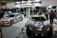 トヨタ「GAZOO Racing」、2009年は「クルマをさらに楽しく」【東京オートサロン09】