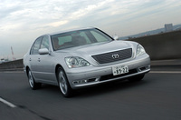 トヨタ・セルシオeR仕様（6AT）【ブリーフテスト】の画像