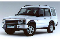 「ランドローバー・ディスカバリー」、現行モデル“最後の限定車”の画像