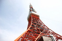 東京タワーに「スマート」の自動販売機!?の画像