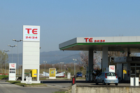 イタリアの無印スタンド。これは「TE（テ）」という店。