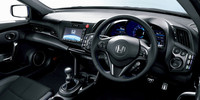 「ホンダCR-Z」に青が決め手の特別仕様車の画像