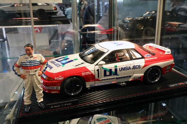 エブロ ユニシアジェックス スカイライン R32 ミニカー 1/64 京商 日産