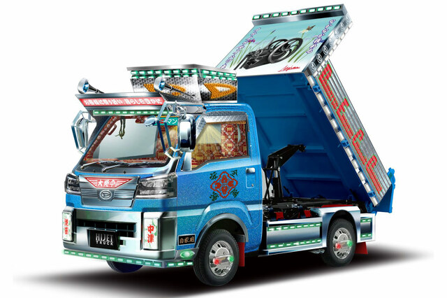 トヨタ86」にブリティッシュグリーンの限定車が登場 【ニュース】 - webCG