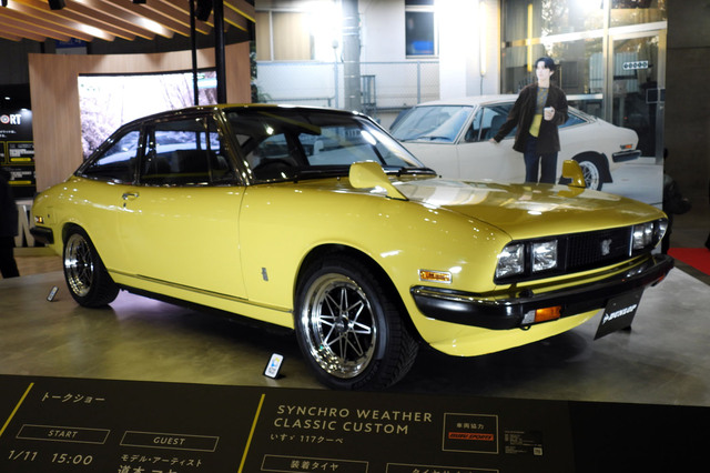 CAR GRAPHIC自動車大図鑑シリーズの最新刊『ドイツ車大図鑑』発売 - webCG