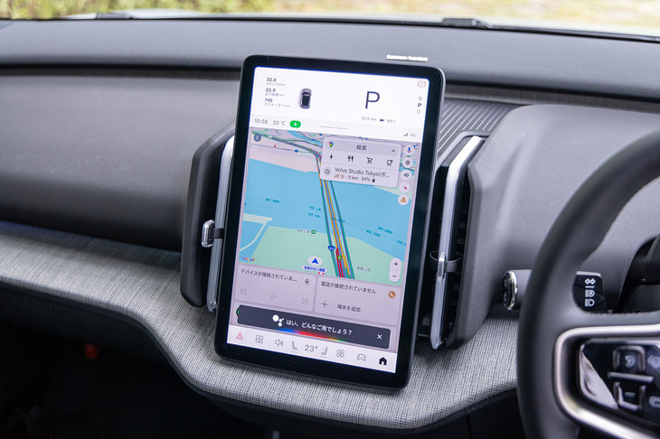 インフォテインメントシステムにGoogleを採用。「Googleマップ」をはじめとするGoogleアプリを標準で搭載している。