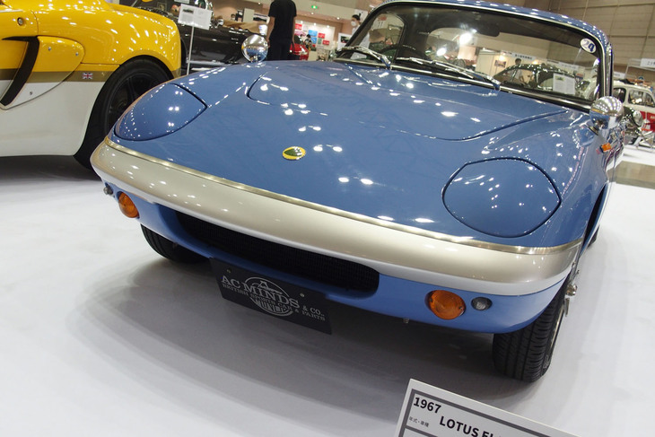 ロータス・エラン Sr3 FHC（1967年）／ACマインズ