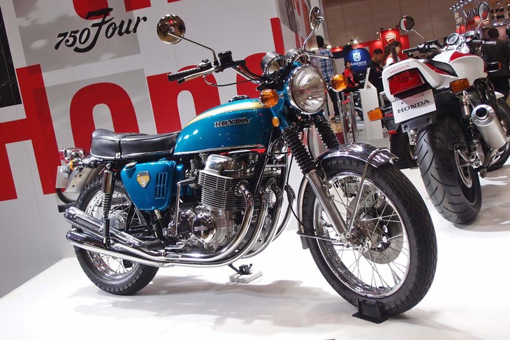 ホンダ・ドリームCB750 Four