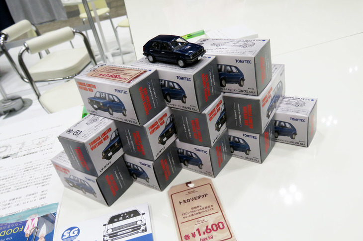 スピニングガレージの出展ブースの様子。