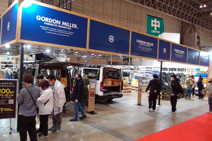 GORDON MILLERブースの様子。