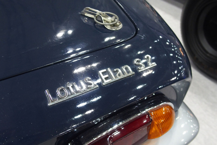 ロータス・エラン26R（1965年）