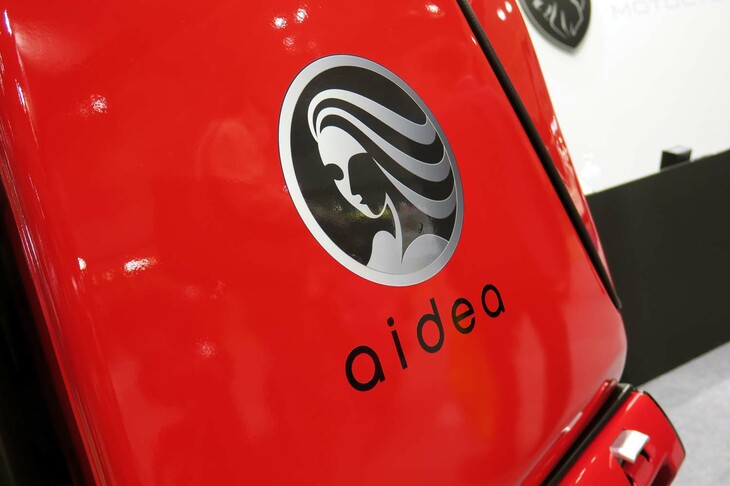 アイディアAAカーゴ