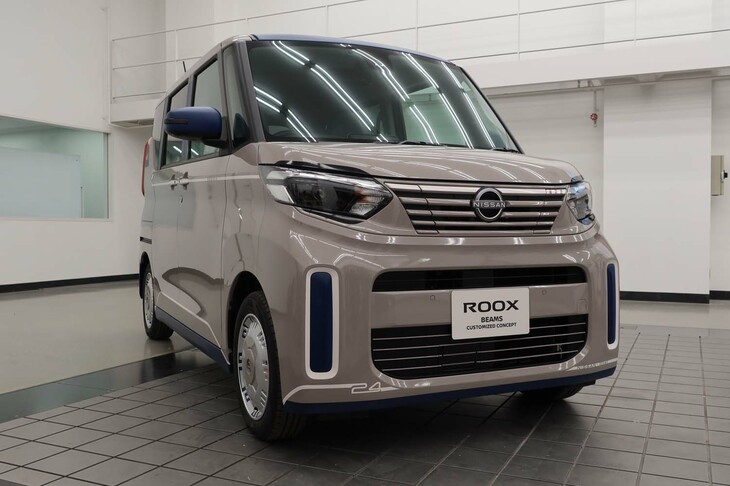 日産ルークスBEAMSカスタマイズド コンセプト