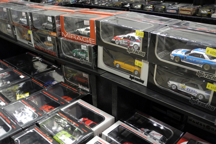 キッドボックスのブース