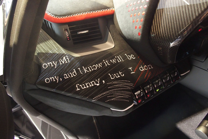 アヴェンタドールS“dressed”by Yohji Yamamoto（ダッシュボード）