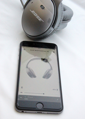 モバイル機器とのシンクロや、バッテリー残量の表示など、さまざまな機能を持つ無料アプリ「BOSE CONNECT APP」も用意される。写真は、利用時のスマートフォン画面。