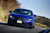 レクサスRC F（FR/8AT）【試乗記】 “正しい”スポーツクーペ の画像33