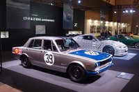 「オートモビル カウンシル2019」の会場から（日産）