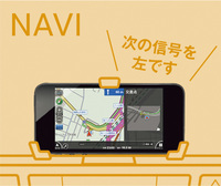 フォルクスワーゲンが「cross up!」を再び日本導入　SUVスタイルに仕立てた「up!」の限定車の画像