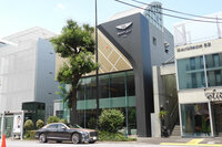 Bentley Home Tokyo Showroom