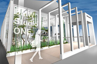 BMWが環境への取り組みをアピール、「BMW Studio ONE」期間限定でオープンの画像