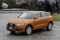 箱根 彫刻の森美術館に「Audi Q3 Cube」が誕生の画像