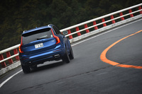 今回試乗した「T6 AWD R-DESIGN」は、同車専用の内外装デザインや装備を特徴とするスポーティーグレードに当たる。