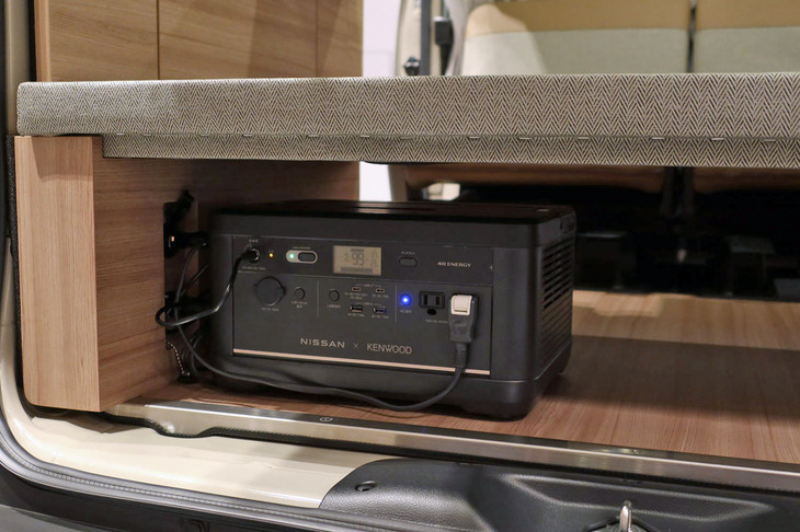 日産NV200バネットMYROOM（ディーラーオプションの「ポータブルバッテリーfrom LEAF」）