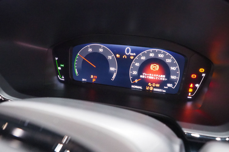 ホンダCR-V e：HEV プロトタイプ