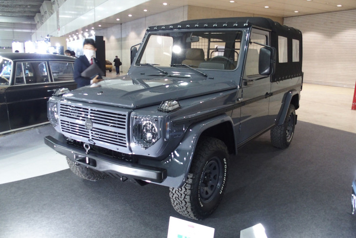 PUCH G230／マツシマホールディングス