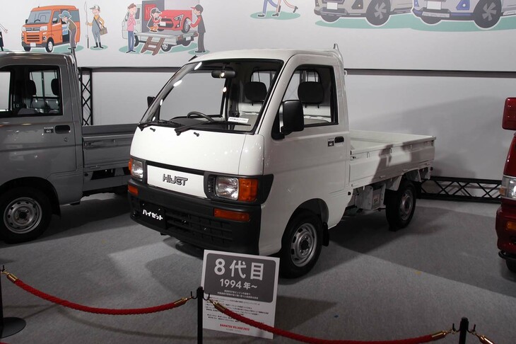 ダイハツ・ハイゼット トラック（8代目）