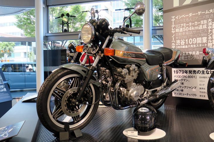 モータースポーツでのノウハウを取り入れたDOHC 16バルブエンジンが特徴の「ホンダCB750F」。輸出仕様である「CB900F」発売の翌年、1979年に登場した。