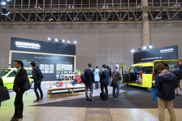 ホンダブースの様子。