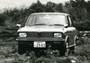 第34回：『偉大なる失敗作』ホンダ1300（1969〜1972）（その3） 【これっきりですカー】 の画像7