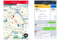 （写真左）アプリ画面の「マイカーシーク」をタッチすると、地図上に自分とクルマの位置、その間の距離を表示。駐車場での駐車位置はもちろん、盗難された時でも役立つ。
	（写真右）
	LINEの利用はこのように。LINEで会話中にトークルームに「MapFan」を招待すると、施設やルートを検索して場所や所要時間を確認したり、目的地をカーナビに転送するという仕組み。