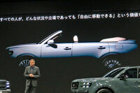 プレゼンテーションではオープントップの「センチュリー」の姿も。ただの演出ではなく、オーダー次第で、本当にこうしたクルマも仕立てられるという。