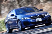 「D5 Sリムジン アルラット」にはモータースポーツレベルの機械式LSDもオプション設定される。価格は69万8000円。