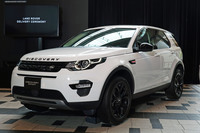 ディスカバリースポーツ ラグビーワールドカップ2019エディション