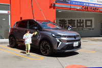 出発前にガソリンスタンドで給油・洗車したところ、頼んでもいないのに息子が拭き上げを手伝ったのには驚いた。理由は「かっこいいから」。デザインは大事である。