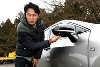 レクサスNX350h“Fスポーツ”（前編）の画像